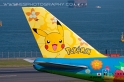 ANA_POKEMAN_HND_JAPAN_0006-Edit