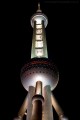 pearl_tower