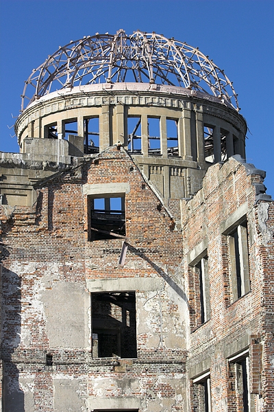 abombdome1.jpg - Hiroshima Atom Bomb Dome