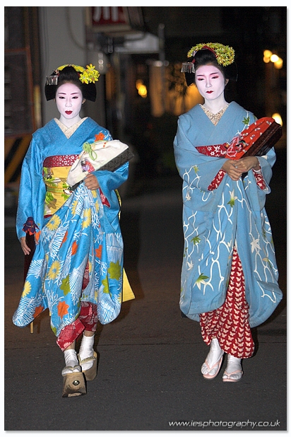 geisha1.jpg - Geisha - Gion Kyoto