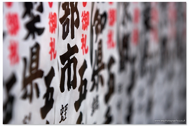 kiyomizu5.jpg - Kiyomizu Temple - Kyoto