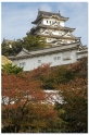 himeji