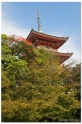 kiyomizu