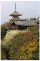 kiyomizu3