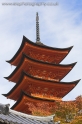 miya_pagoda1