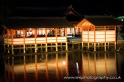 miyajima_float1