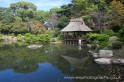 shukkeien_garden2