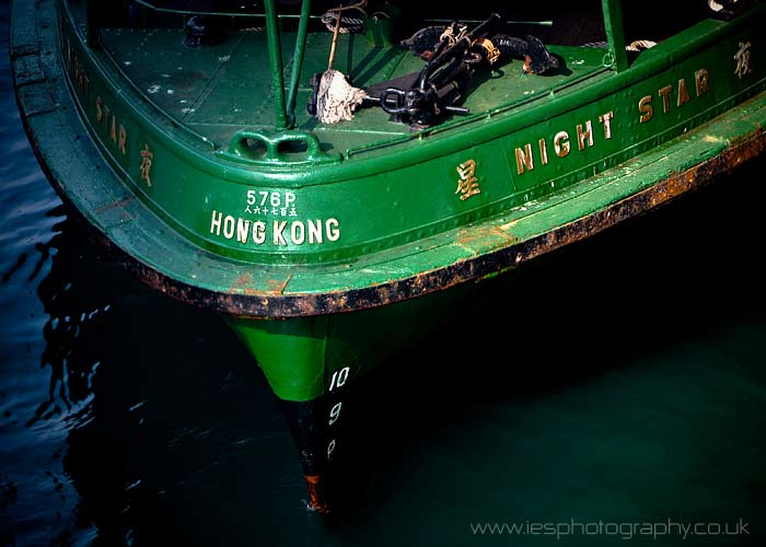 Travel Hong Kong Photographer Photography